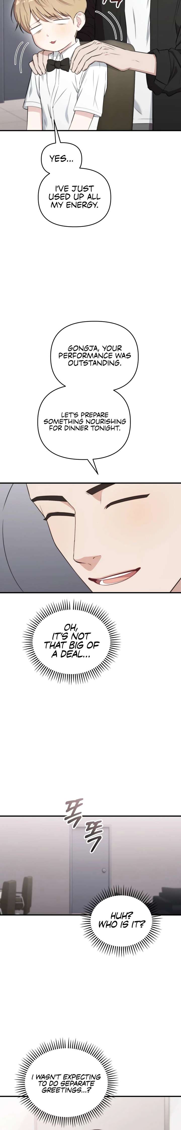 Face Genius, 0-Year-Old Top Star Chapter 44 - Page 6