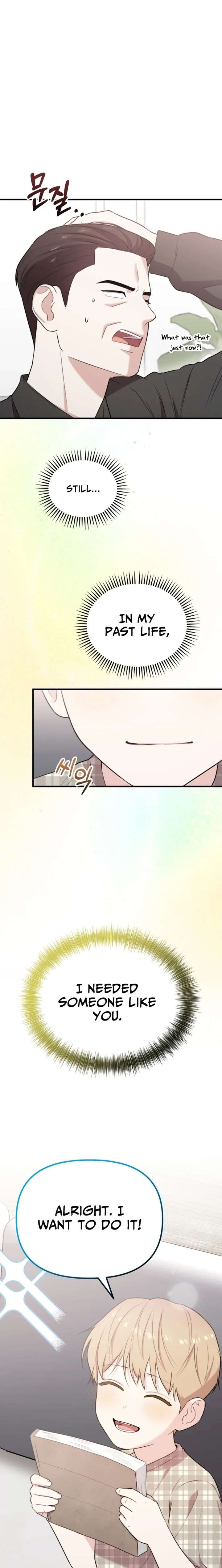 Face Genius, 0-Year-Old Top Star Chapter 45 - Page 13