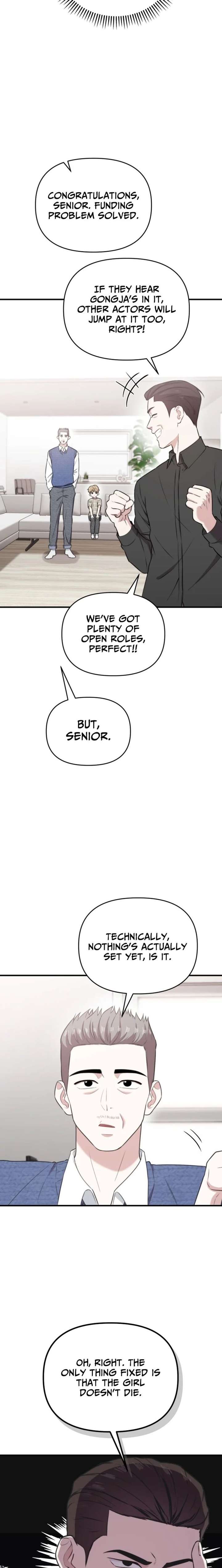 Face Genius, 0-Year-Old Top Star Chapter 45 - Page 15