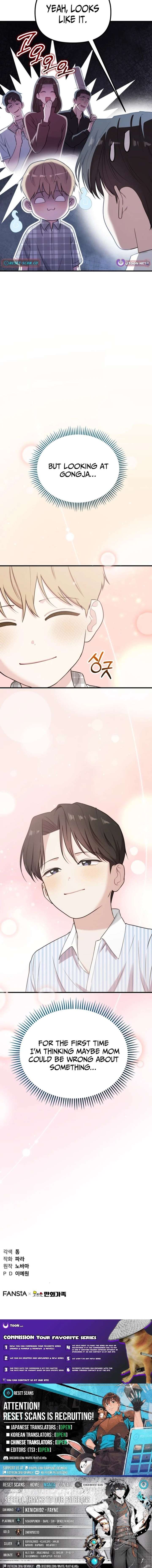 Face Genius, 0-Year-Old Top Star Chapter 46 - Page 27