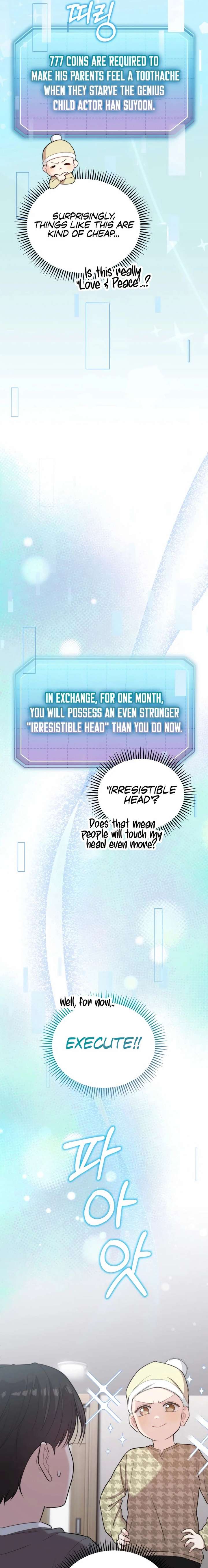 Face Genius, 0-Year-Old Top Star Chapter 47 - Page 19