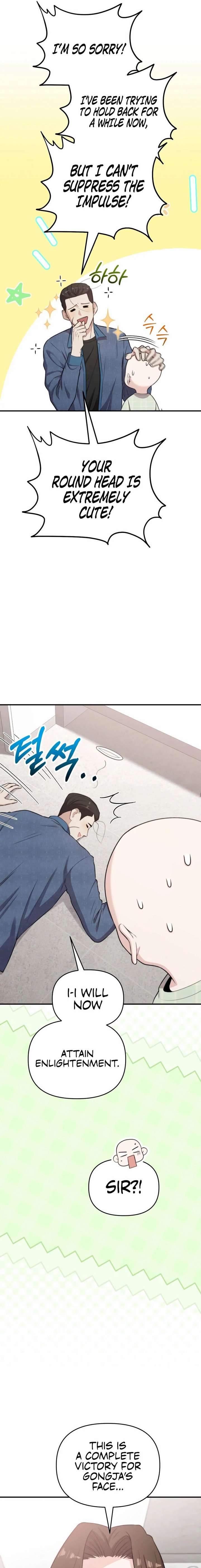 Face Genius, 0-Year-Old Top Star Chapter 47 - Page 5