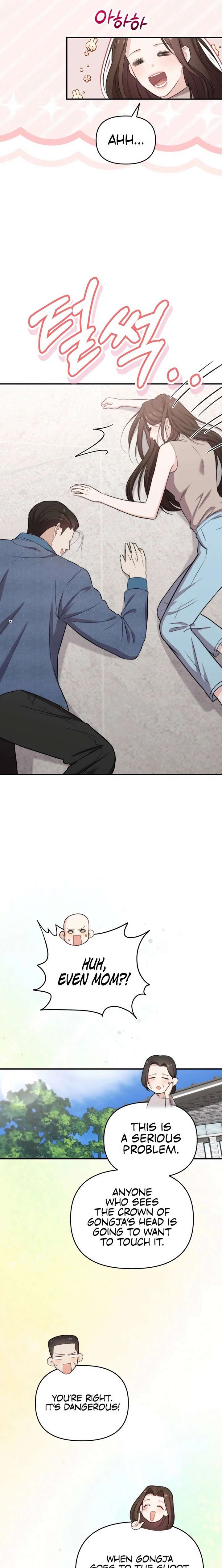 Face Genius, 0-Year-Old Top Star Chapter 47 - Page 7