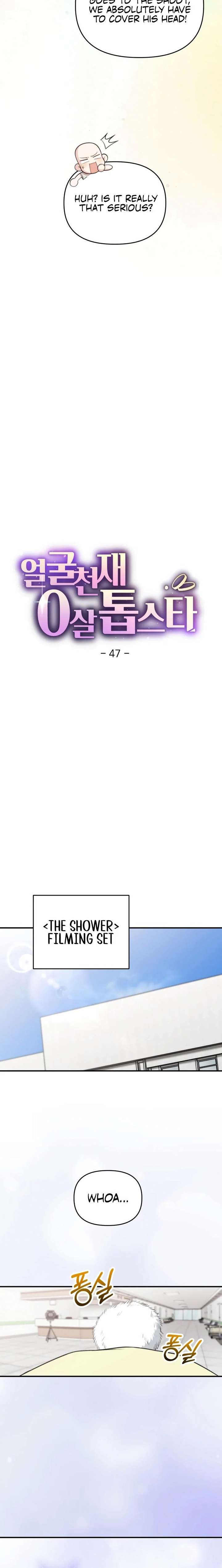 Face Genius, 0-Year-Old Top Star Chapter 47 - Page 8