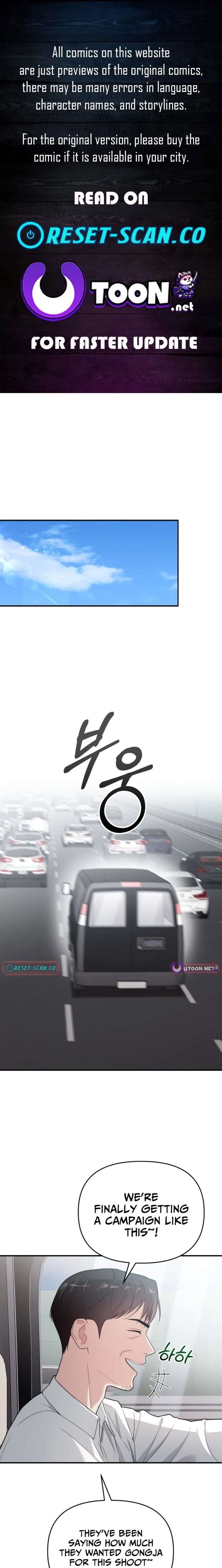 Face Genius, 0-Year-Old Top Star Chapter 48 - Page 1