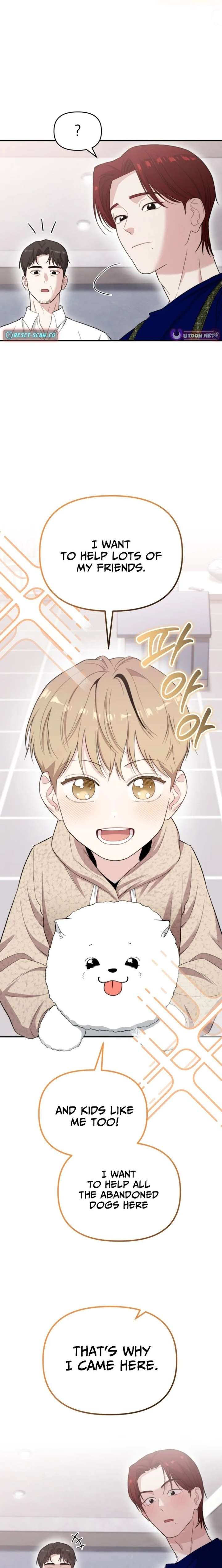 Face Genius, 0-Year-Old Top Star Chapter 48 - Page 14