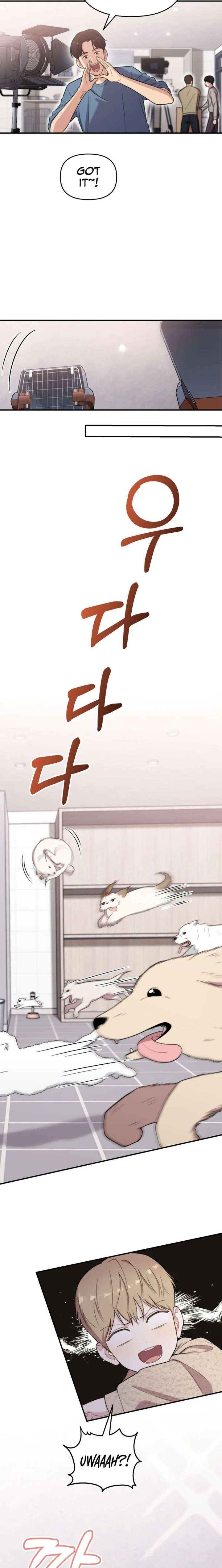 Face Genius, 0-Year-Old Top Star Chapter 48 - Page 16