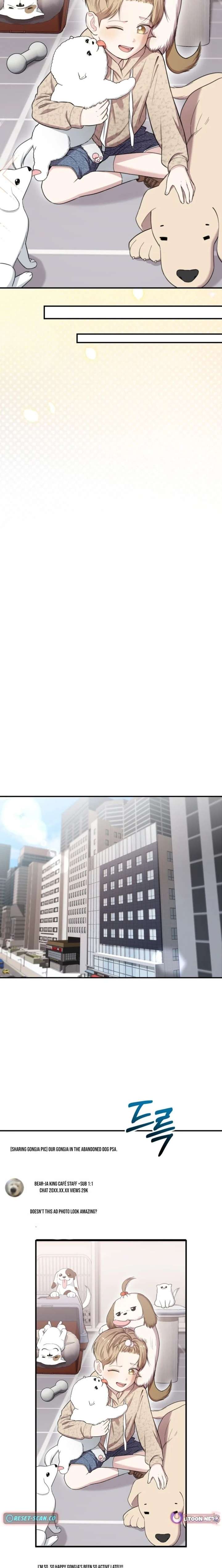 Face Genius, 0-Year-Old Top Star Chapter 48 - Page 18