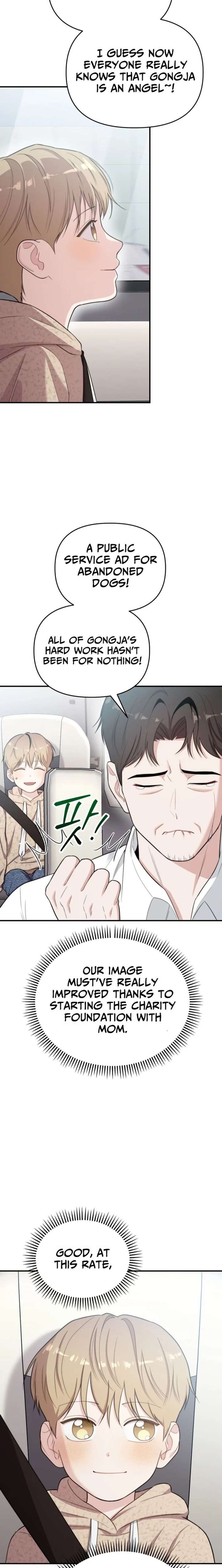 Face Genius, 0-Year-Old Top Star Chapter 48 - Page 2