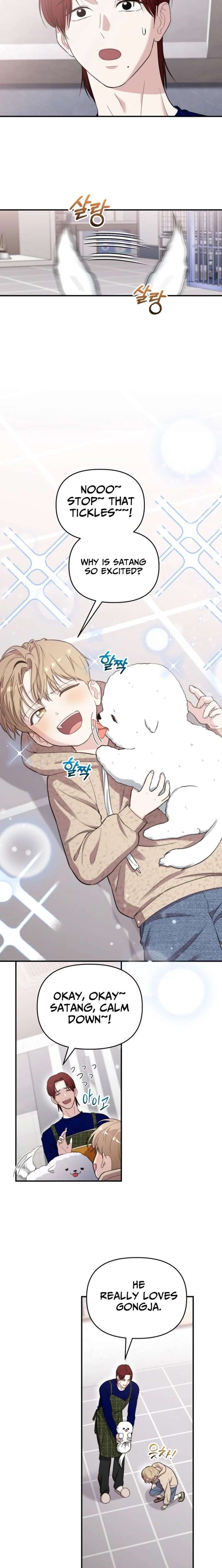 Face Genius, 0-Year-Old Top Star Chapter 48 - Page 7