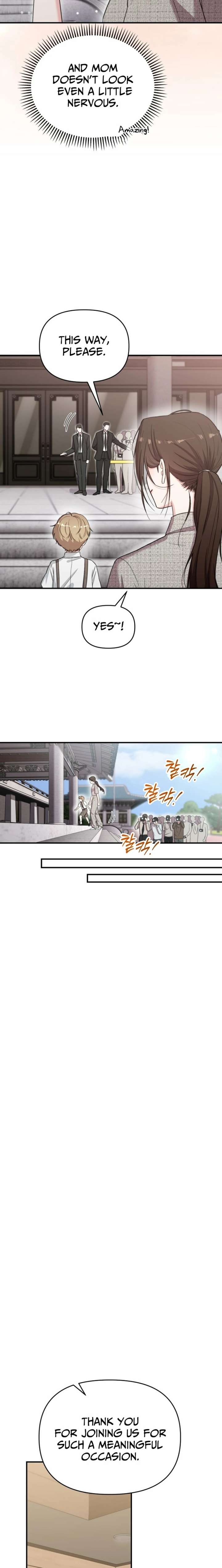 Face Genius, 0-Year-Old Top Star Chapter 49 - Page 15