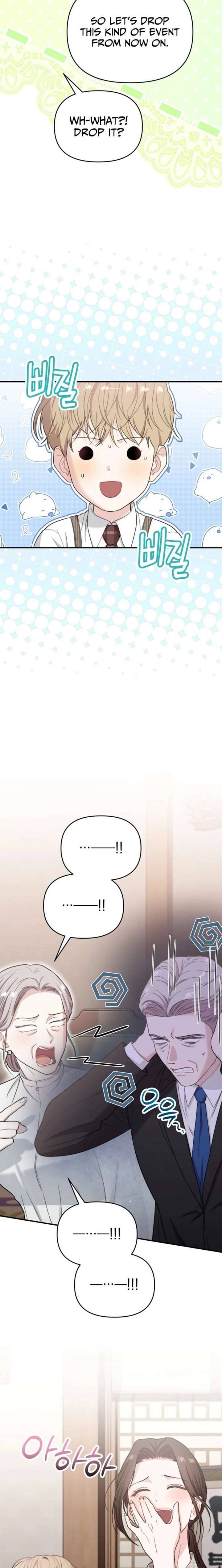 Face Genius, 0-Year-Old Top Star Chapter 49 - Page 23