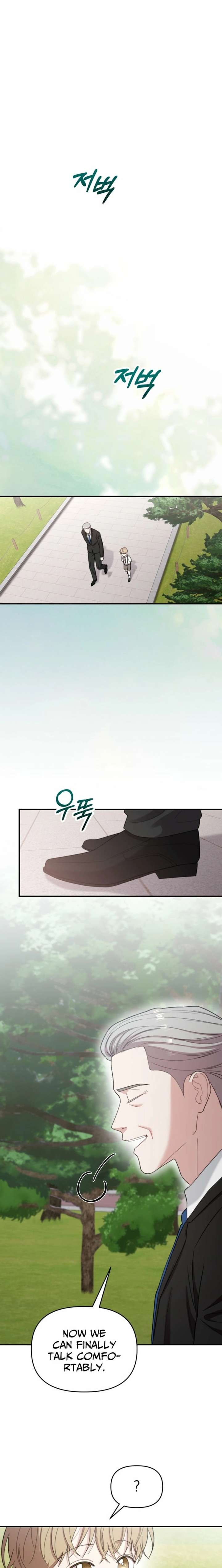 Face Genius, 0-Year-Old Top Star Chapter 49 - Page 25