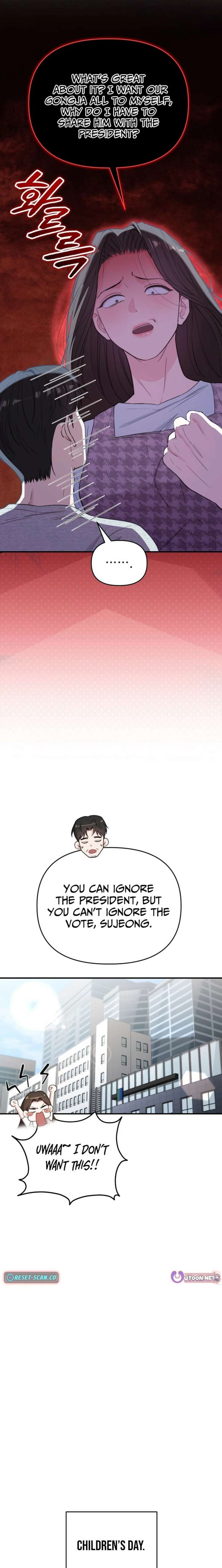 Face Genius, 0-Year-Old Top Star Chapter 49 - Page 3