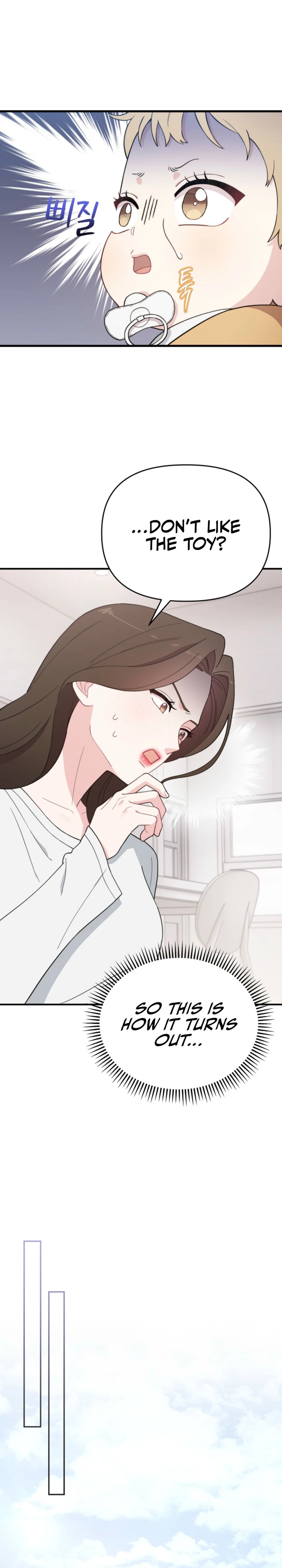 Face Genius, 0-Year-Old Top Star Chapter 5 - Page 16