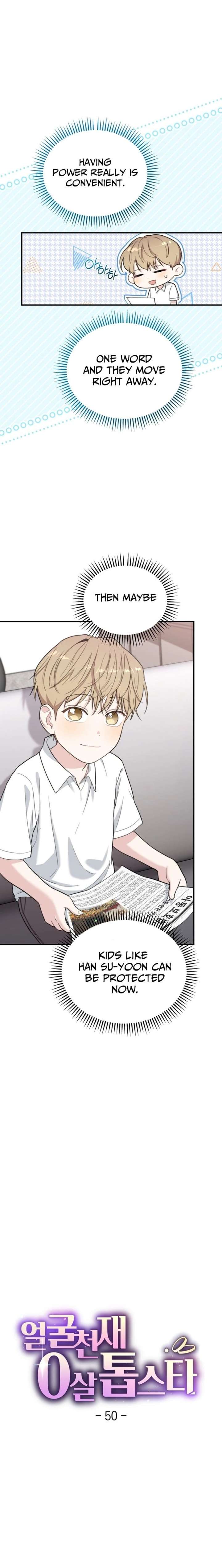 Face Genius, 0-Year-Old Top Star Chapter 50 - Page 10