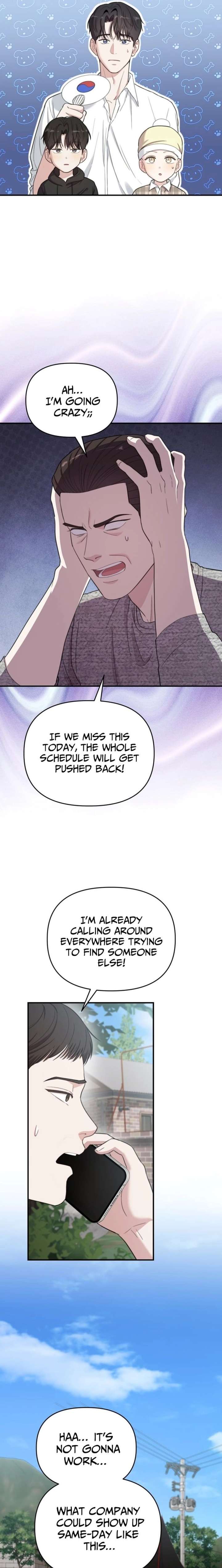 Face Genius, 0-Year-Old Top Star Chapter 50 - Page 16