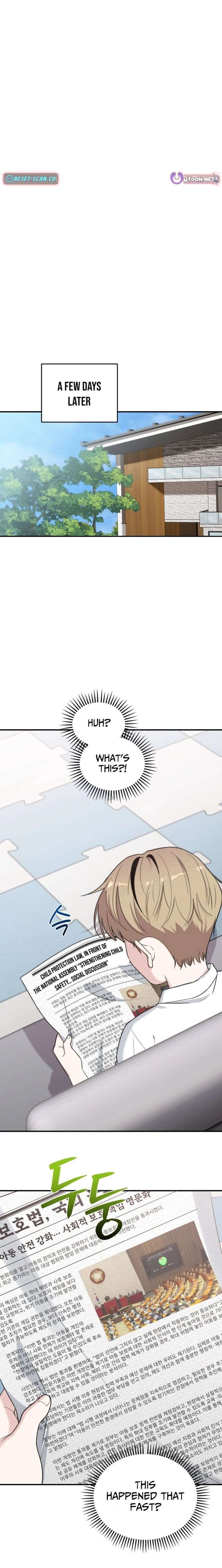 Face Genius, 0-Year-Old Top Star Chapter 50 - Page 9