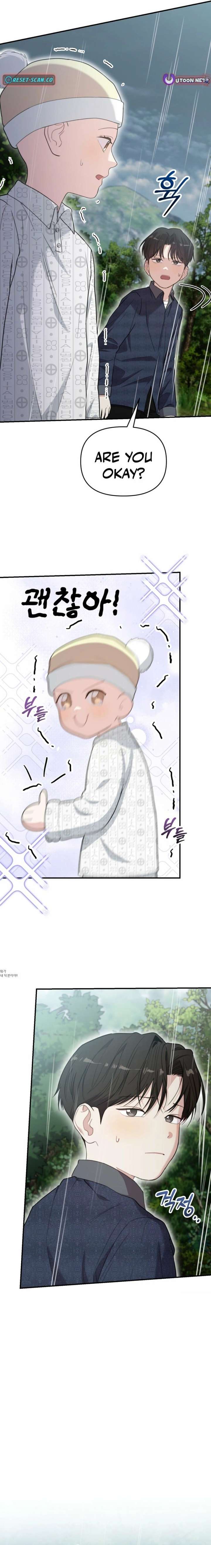 Face Genius, 0-Year-Old Top Star Chapter 51 - Page 12