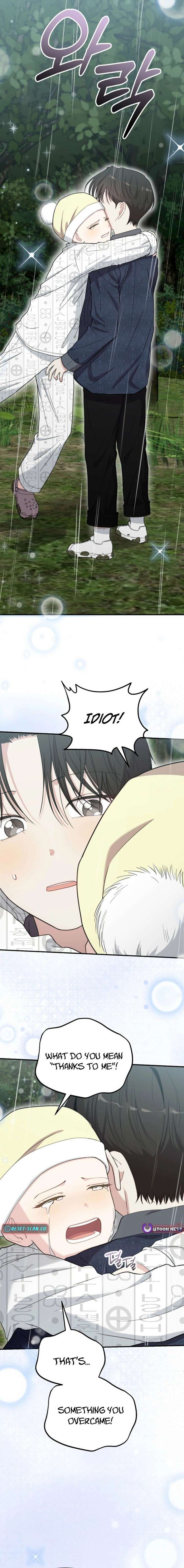 Face Genius, 0-Year-Old Top Star Chapter 51 - Page 14