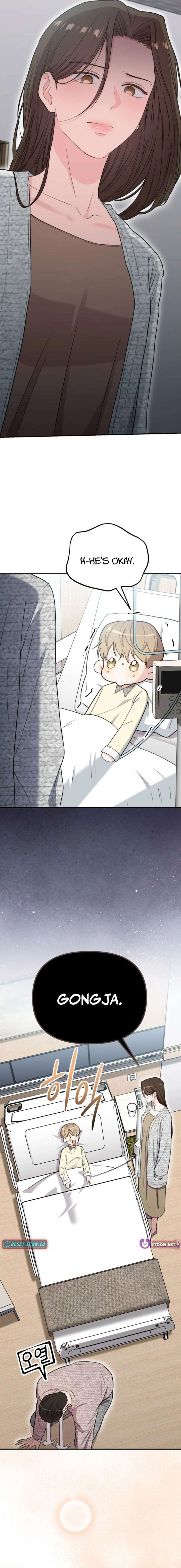 Face Genius, 0-Year-Old Top Star Chapter 51 - Page 18