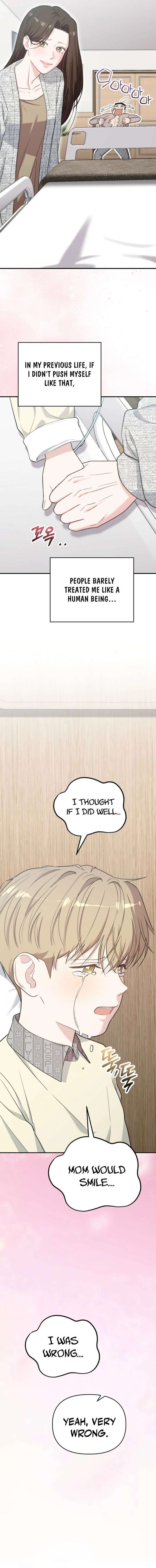 Face Genius, 0-Year-Old Top Star Chapter 51 - Page 21