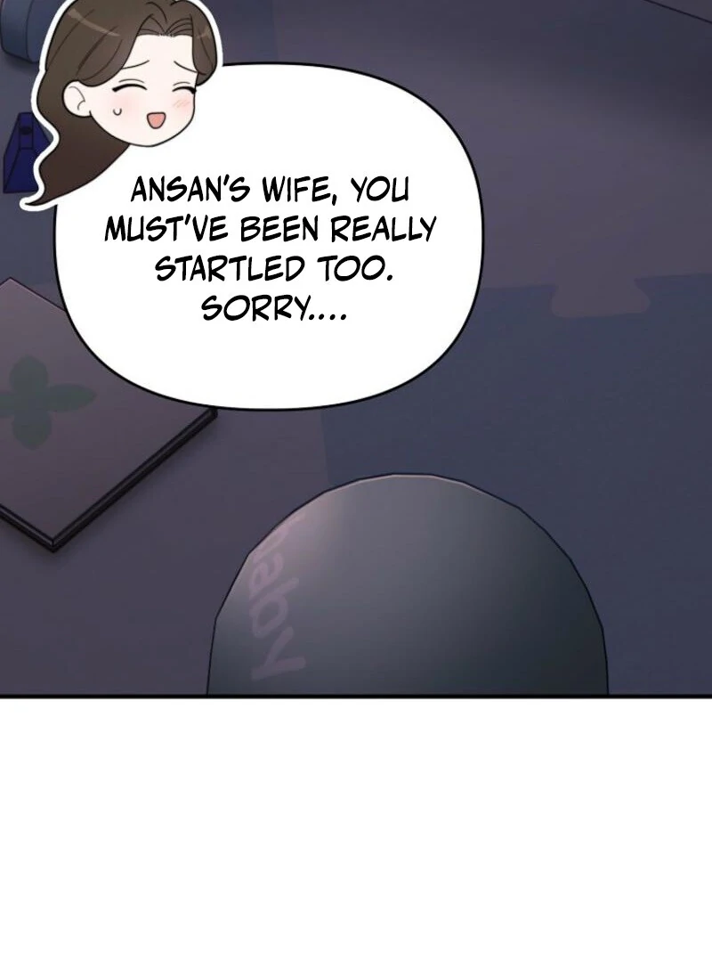 Face Genius, 0-Year-Old Top Star Chapter 7 - Page 100