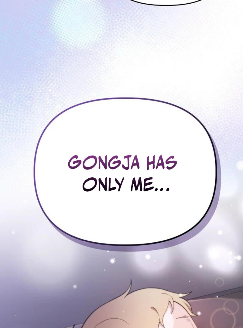 Face Genius, 0-Year-Old Top Star Chapter 7 - Page 108