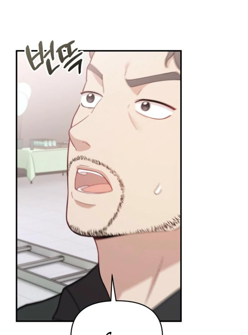 Face Genius, 0-Year-Old Top Star Chapter 7 - Page 35