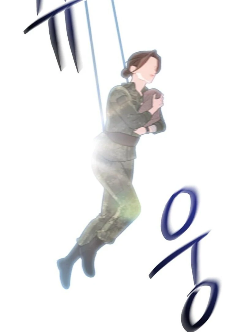 Face Genius, 0-Year-Old Top Star Chapter 7 - Page 44