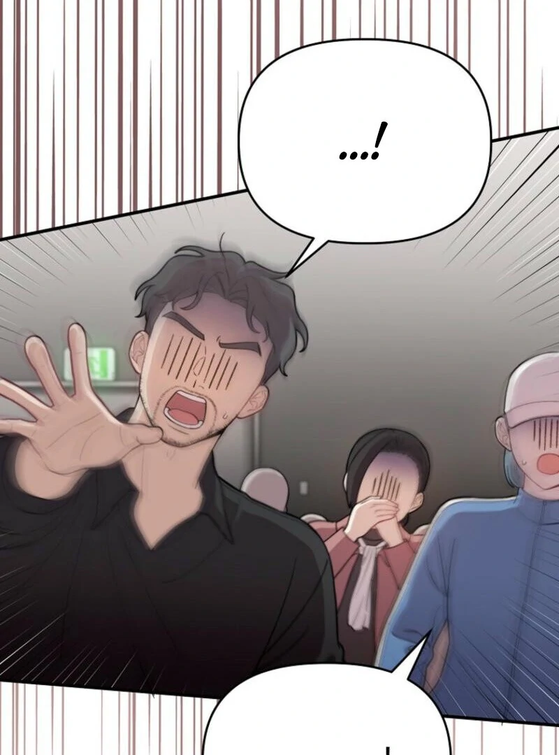 Face Genius, 0-Year-Old Top Star Chapter 7 - Page 48