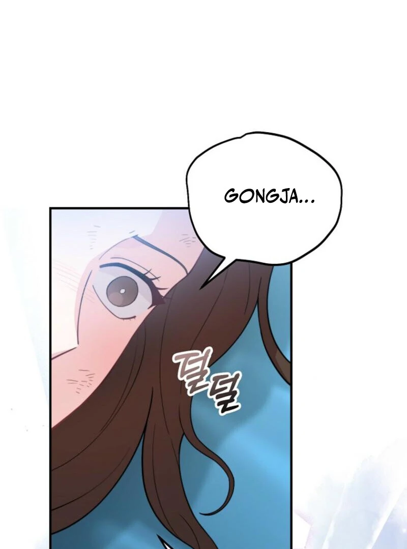 Face Genius, 0-Year-Old Top Star Chapter 7 - Page 55