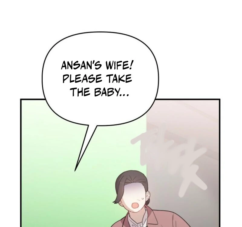 Face Genius, 0-Year-Old Top Star Chapter 7 - Page 64