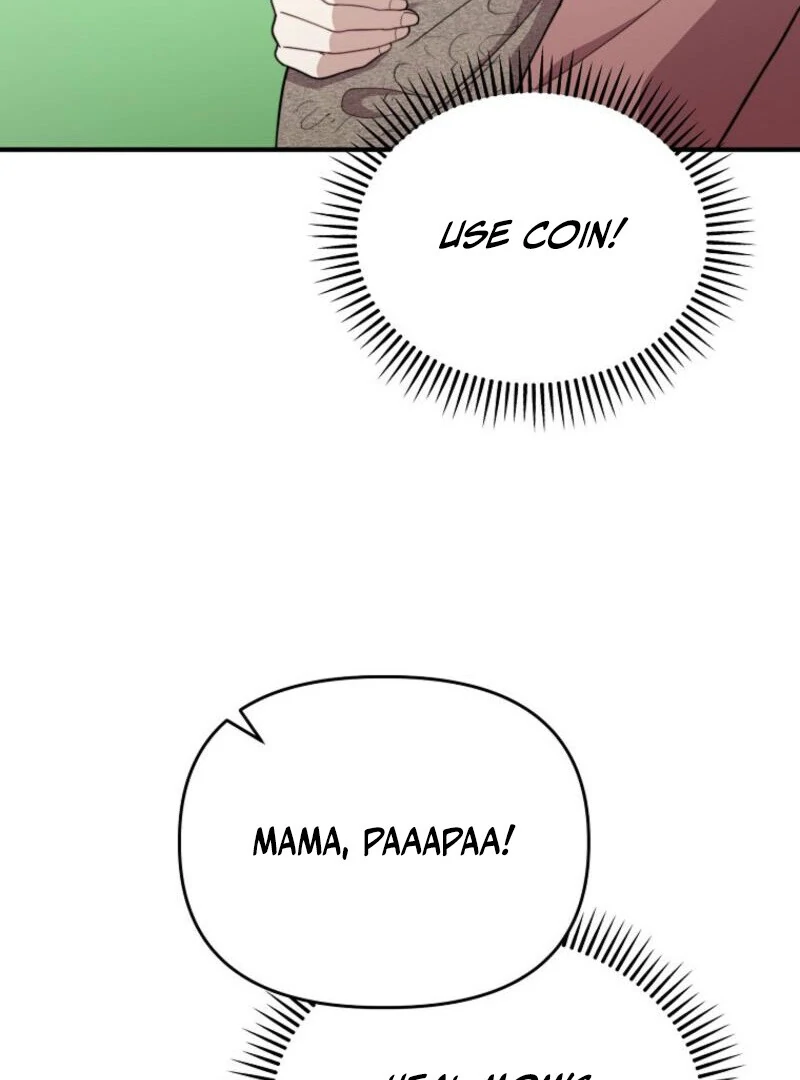 Face Genius, 0-Year-Old Top Star Chapter 7 - Page 68