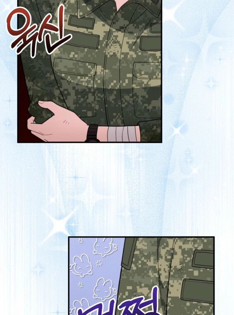 Face Genius, 0-Year-Old Top Star Chapter 7 - Page 73