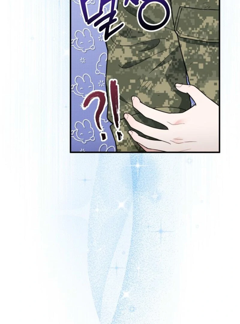 Face Genius, 0-Year-Old Top Star Chapter 7 - Page 74