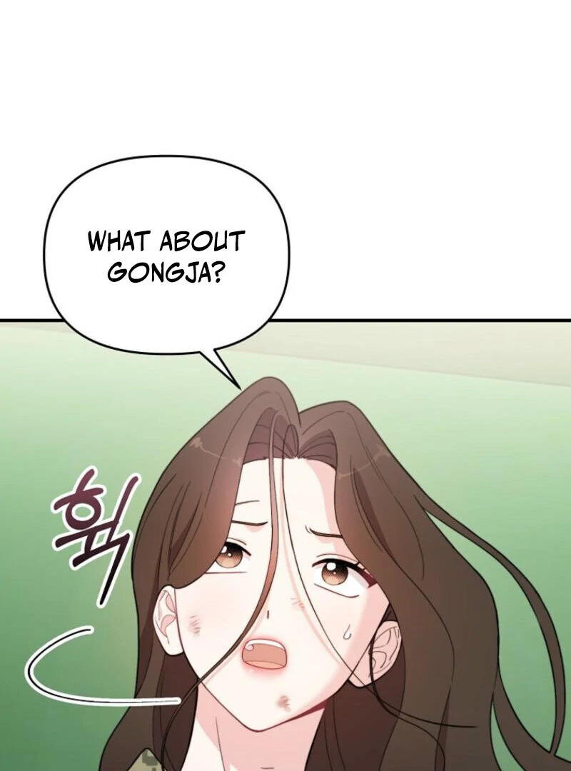 Face Genius, 0-Year-Old Top Star Chapter 7 - Page 81