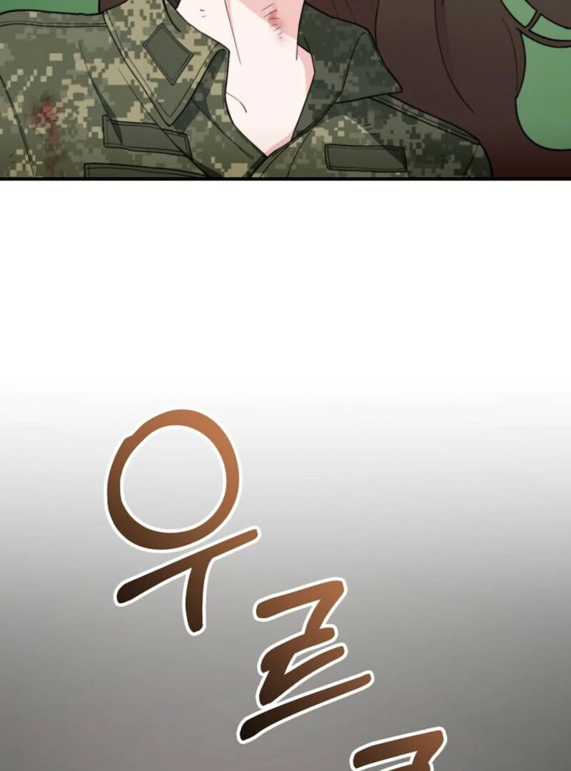 Face Genius, 0-Year-Old Top Star Chapter 7 - Page 82