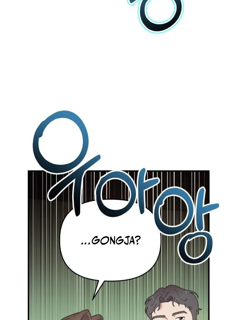 Face Genius, 0-Year-Old Top Star Chapter 7 - Page 87