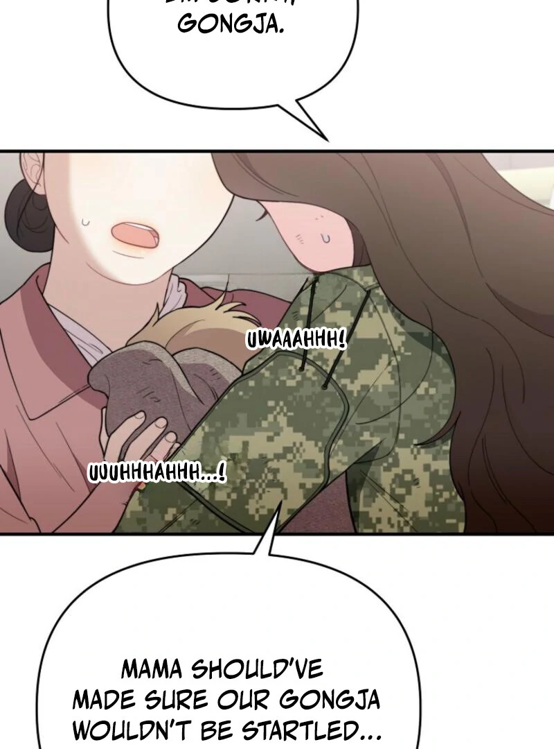 Face Genius, 0-Year-Old Top Star Chapter 7 - Page 93