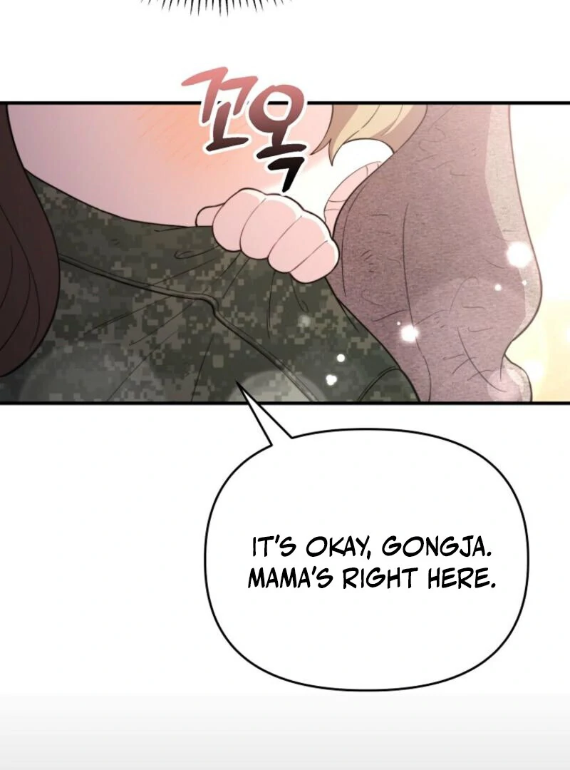 Face Genius, 0-Year-Old Top Star Chapter 7 - Page 96