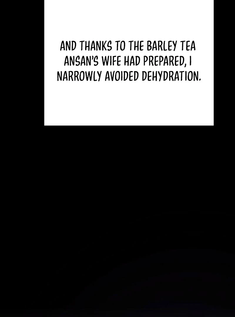 Face Genius, 0-Year-Old Top Star Chapter 7 - Page 98