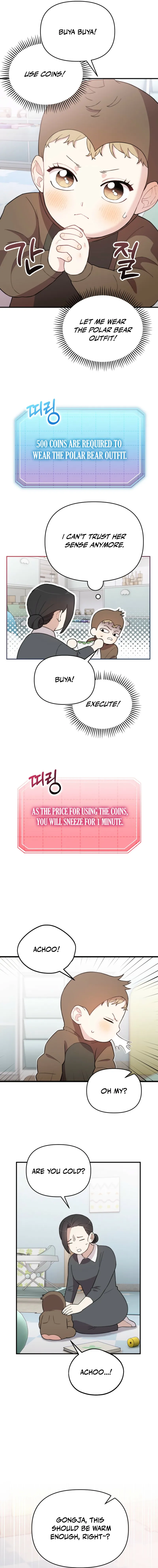 Face Genius, 0-Year-Old Top Star Chapter 8 - Page 16