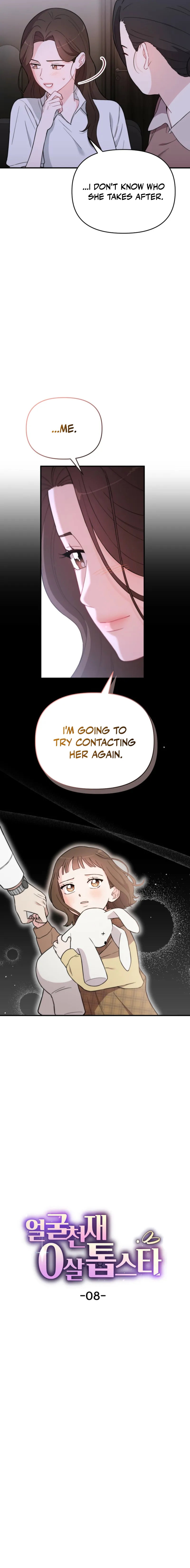 Face Genius, 0-Year-Old Top Star Chapter 8 - Page 3