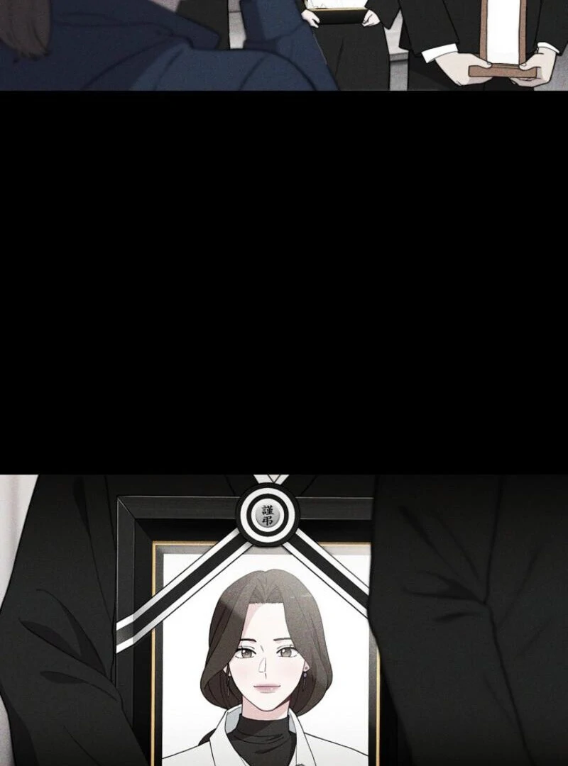 Face Genius, 0-Year-Old Top Star Chapter 9 - Page 107