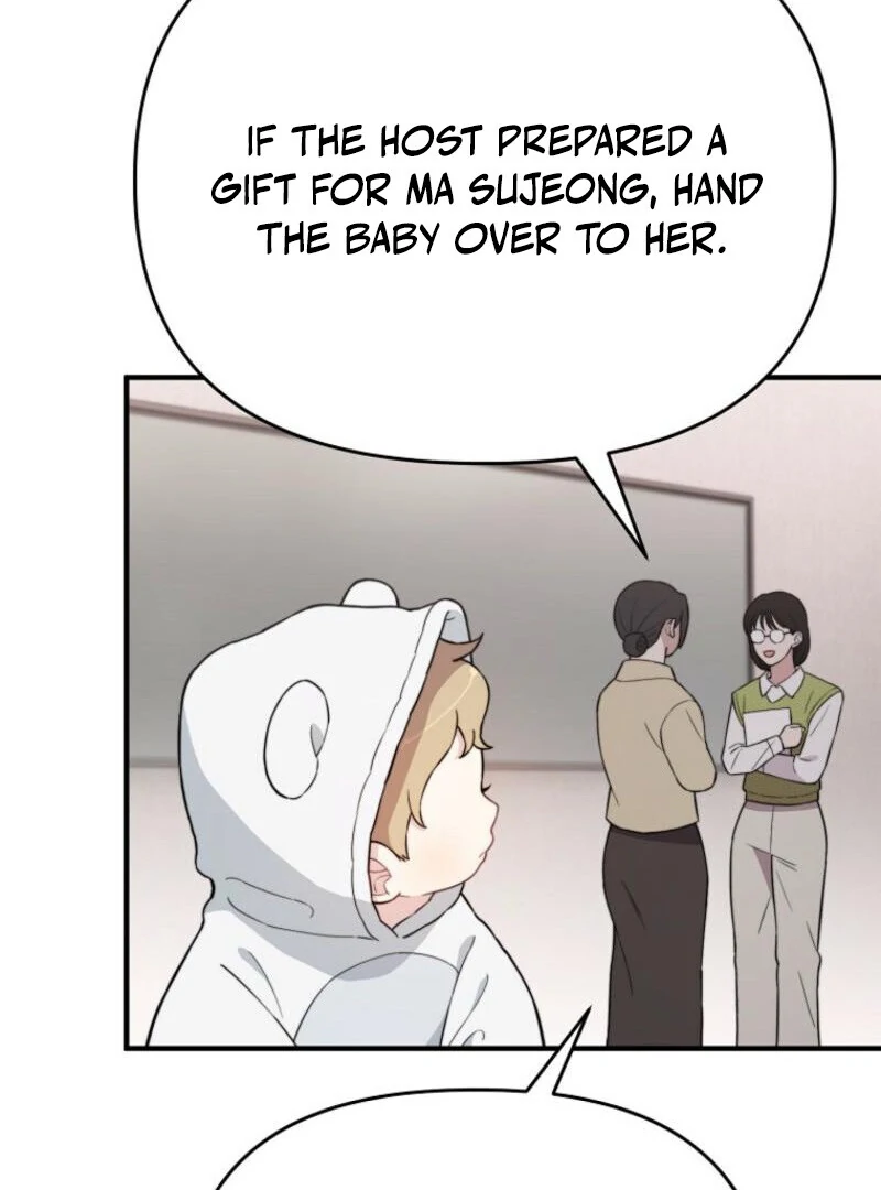 Face Genius, 0-Year-Old Top Star Chapter 9 - Page 22