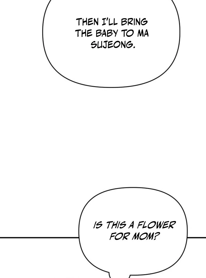 Face Genius, 0-Year-Old Top Star Chapter 9 - Page 23