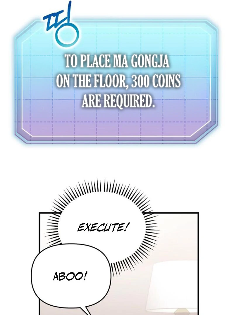 Face Genius, 0-Year-Old Top Star Chapter 9 - Page 27