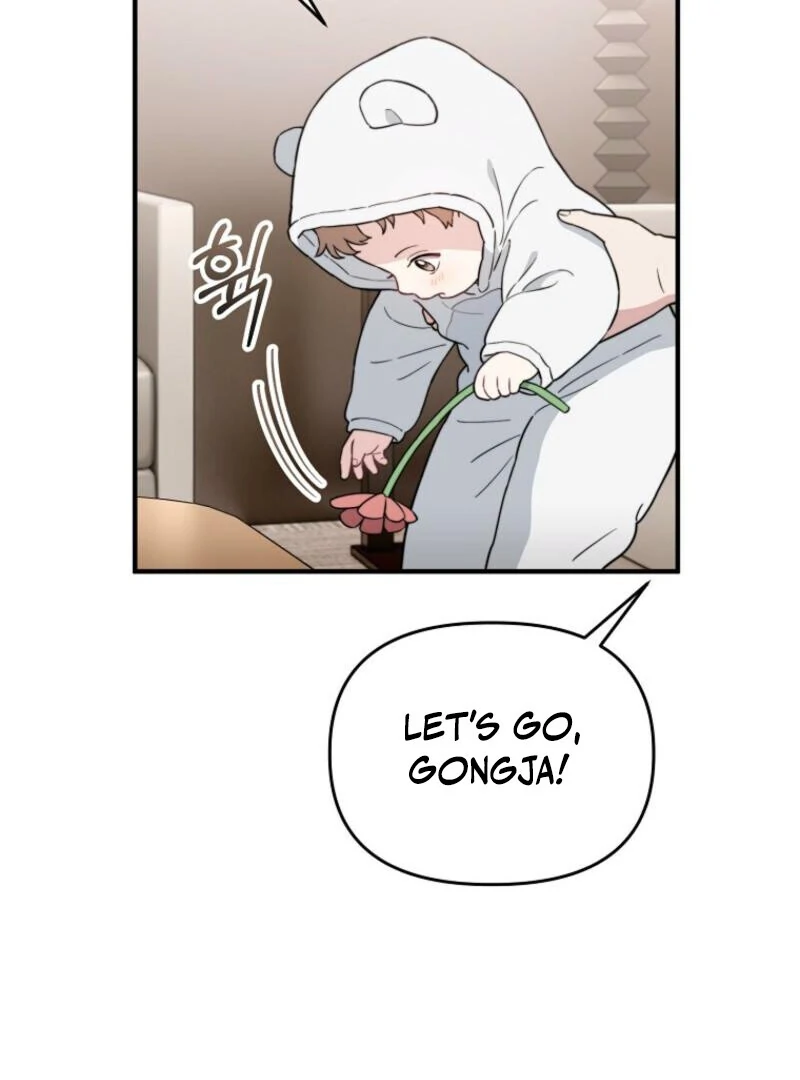 Face Genius, 0-Year-Old Top Star Chapter 9 - Page 28