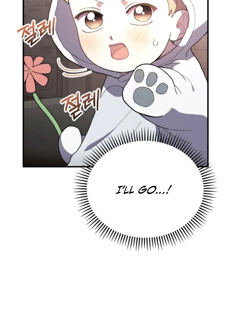 Face Genius, 0-Year-Old Top Star Chapter 9 - Page 43